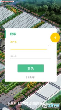 ����ũ��app