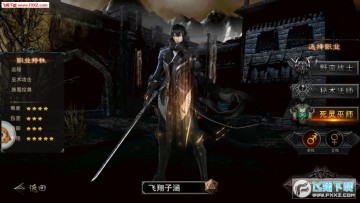 �ʳǴ�˵����