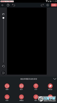 视频豆豆(VideoAE)手机版 视频豆豆(VideoAE)手机版
