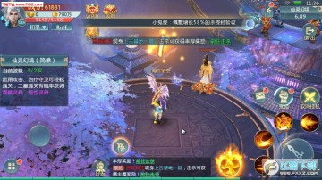 ��ɽ��̸������