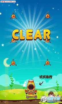 ̫�շɳ�2018����