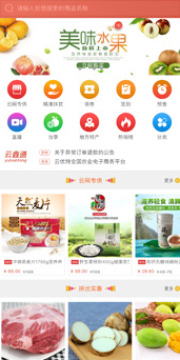 �������ֻ��ͻ���