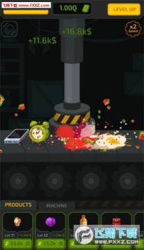 液压机公司安卓版 液压机公司安卓版