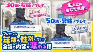 ��������demimen����