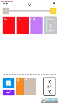 �ϲ�ֽ�ư�׿���°�