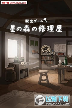 ������Ϸ��֮ɭ�������갲׿��
