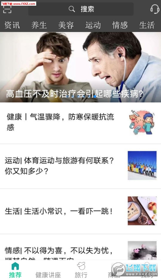 appٷ