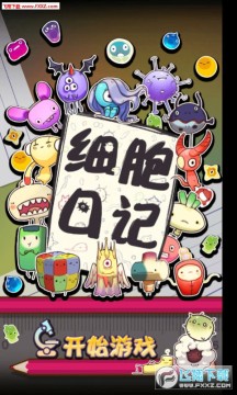 ϸ���ռ�����