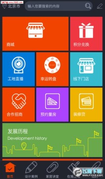 �����Ҿ�app