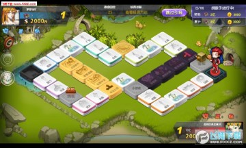 赚钱大比拼富翁传奇官方版 赚钱大比拼富翁传奇官方版