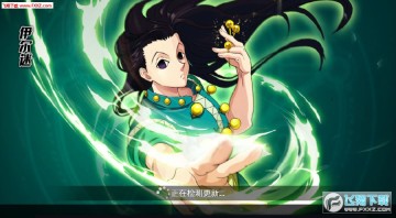 口袋猎人安卓版 口袋猎人安卓版