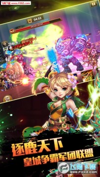 战纪三国安卓版 战纪三国安卓版