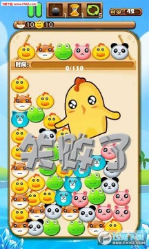 情迷消消乐安卓版 情迷消消乐安卓版