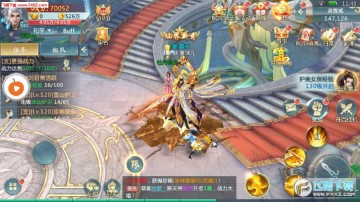 仙剑录手机版 仙剑录手机版