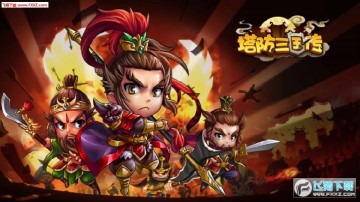 ������ʦ�����ǰ�׿��