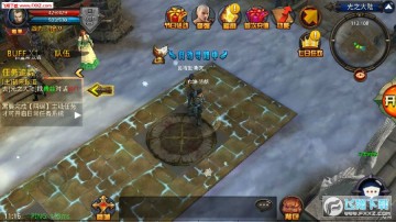 大天使HD飞升版手游 大天使HD飞升版手游