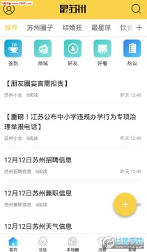 ������app