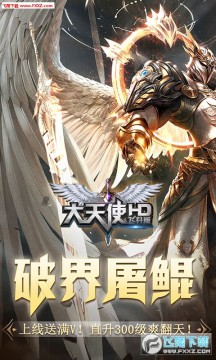 ����ʹHD����������ƻ����