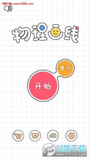 ڶ֮·