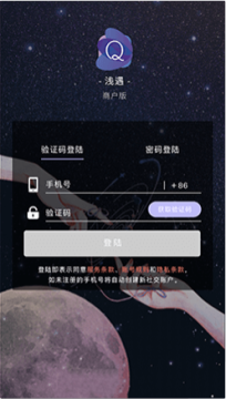 ǳ��app��׿��