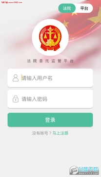���ķ���app