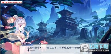 ��ɽ�ɽ��ɹٷ���