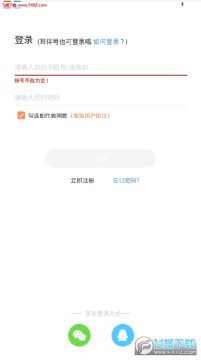 ���������ٷ���