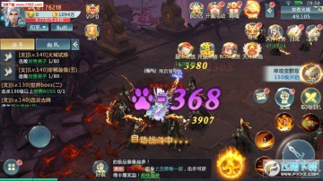 ս����Ե����