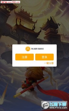 ���ʹ�����