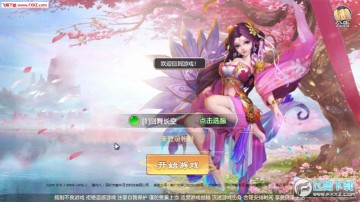 ̫����������