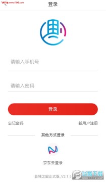 ����֮��app