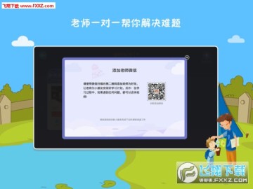 Ħ�洴��appƻ����