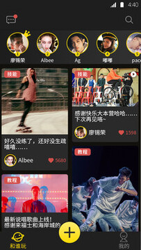 go�������Ƶapp