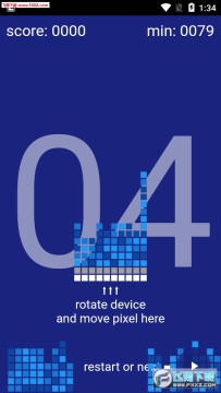 Flutter Pixel Sandʽ