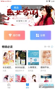 �ÿ��Ķ�APP���°�