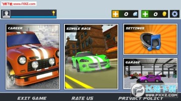 极速追逐安卓版 极速追逐安卓版