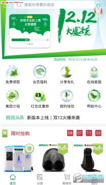 �´￵��app��׿��