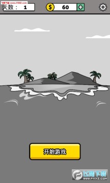 拼字成词2手机版 拼字成词2手机版