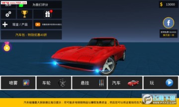 ����׹��ģ��������