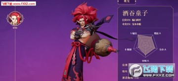 սƽͯô棿սƽͯ淨