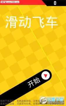 ����С�����°�