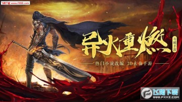 ����֮�׵۴�������