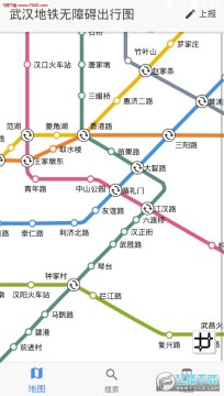 �人�������ϰ�����app