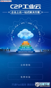 ��ҵ��app