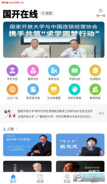 ��������app�ٷ���