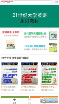 iѧapp�ٷ���