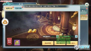 �ɻľ���׿��