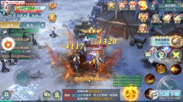 血域战魂官网版 血域战魂官网版