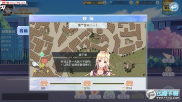 �Ҳ���Լ����ʽ��