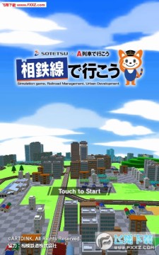 ��ģ�г���ǰ�߰�׿��